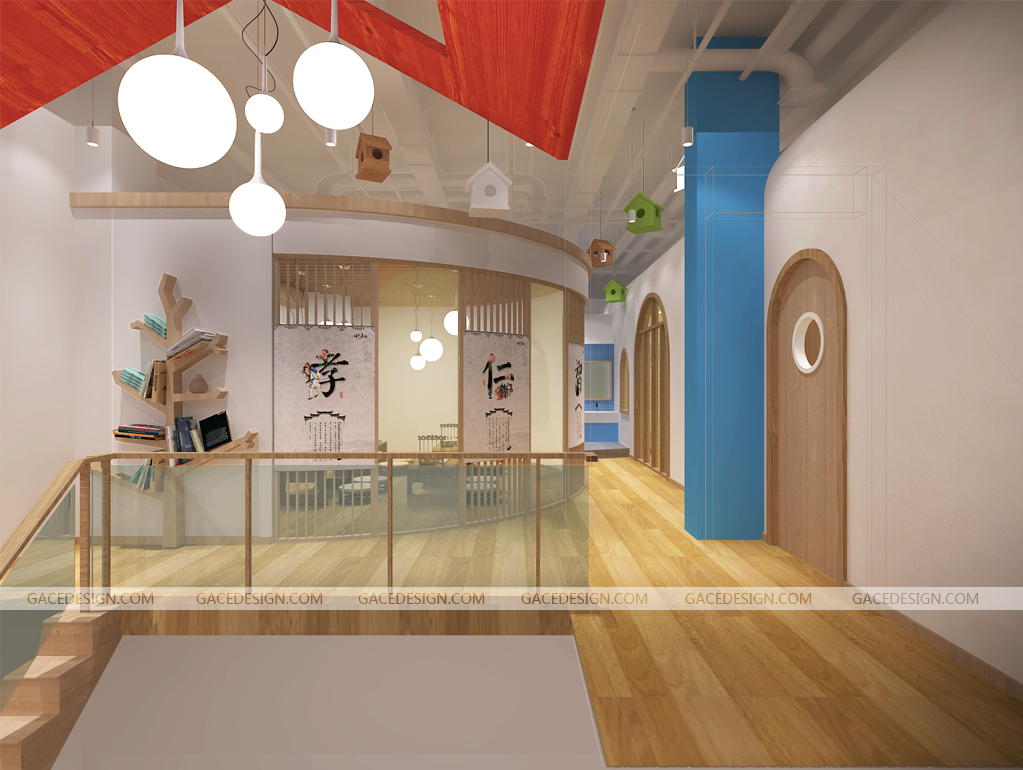 集合設(shè)計(jì)