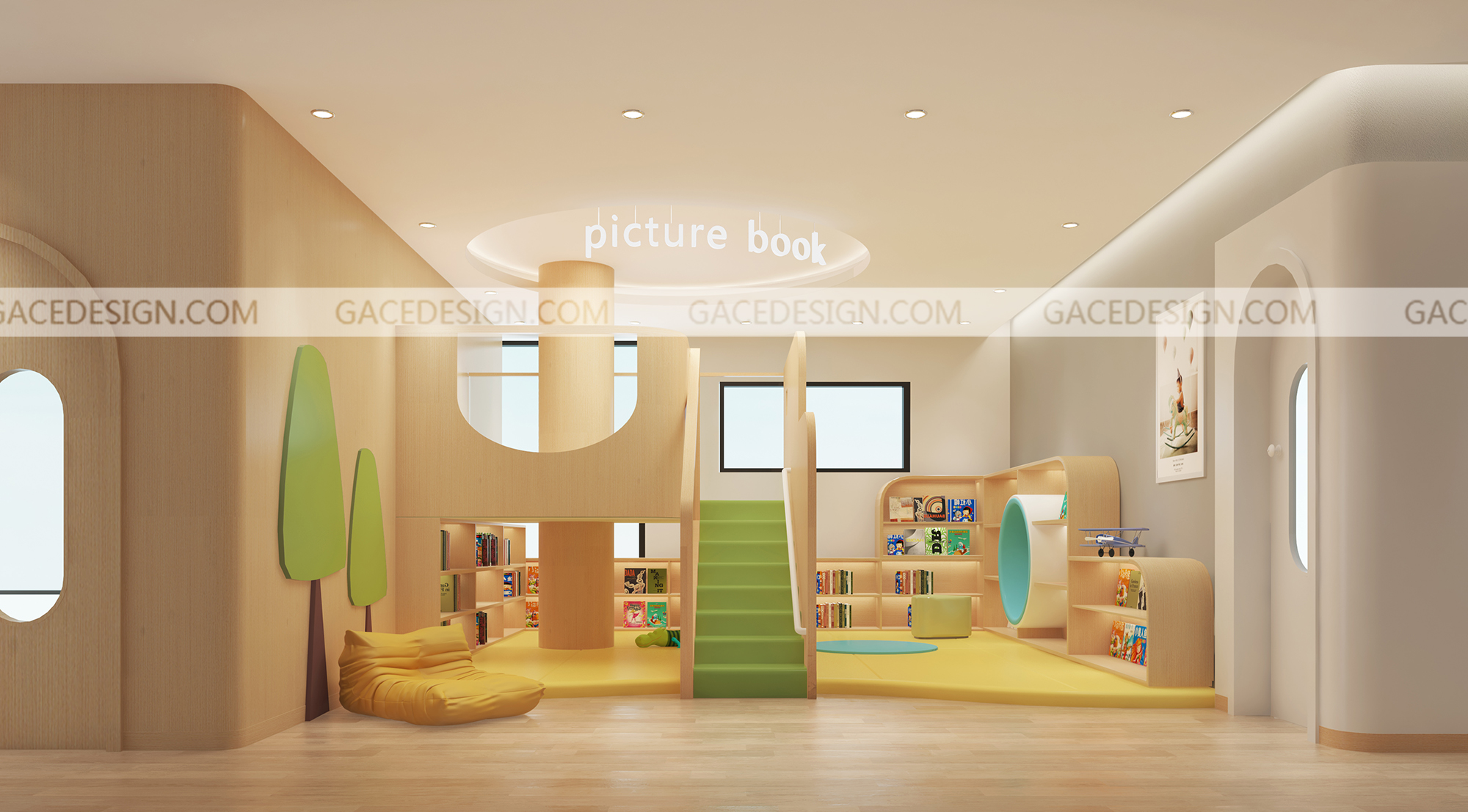 幼兒園設(shè)計的技巧有哪些？