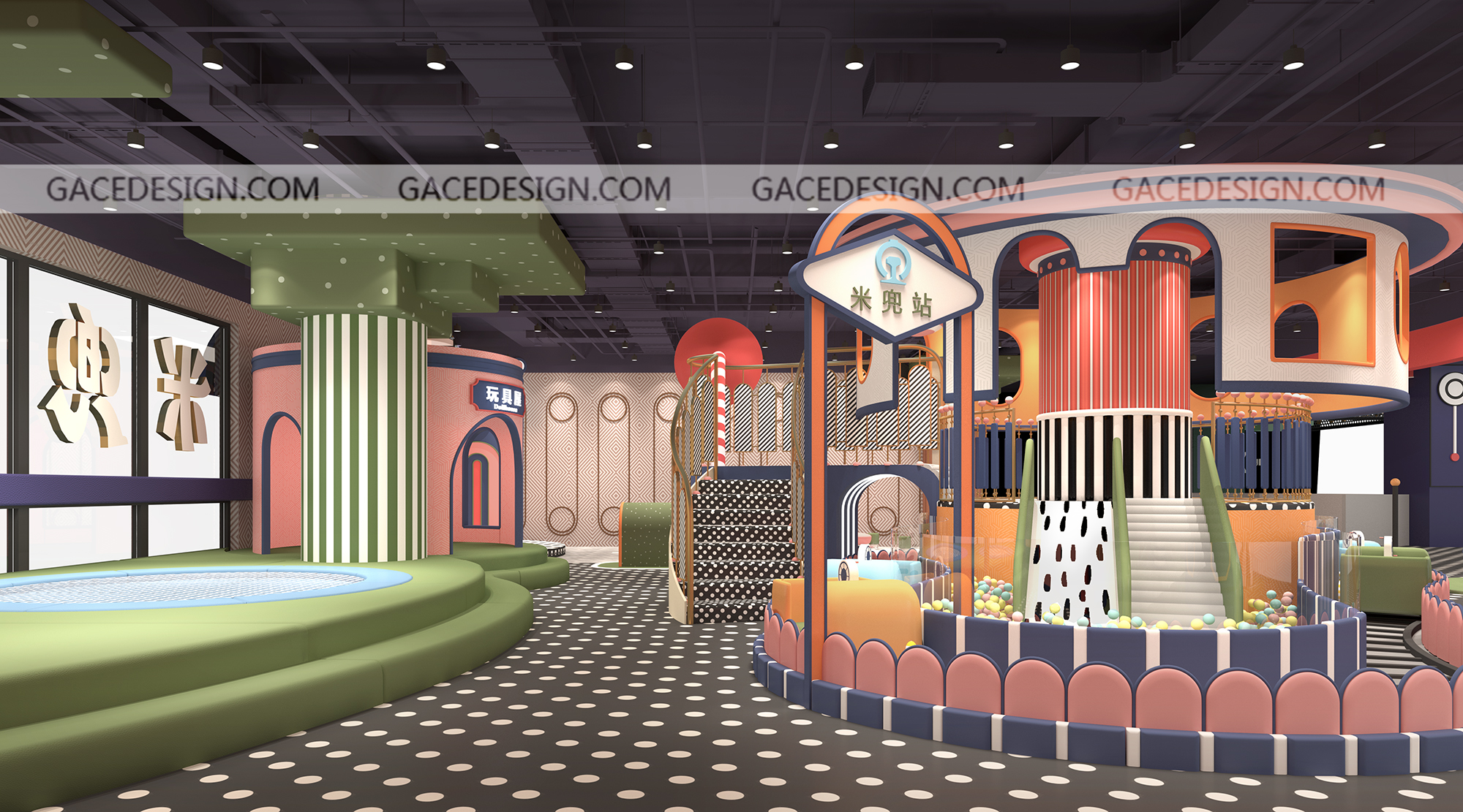 兒童游樂場(chǎng)設(shè)計(jì)