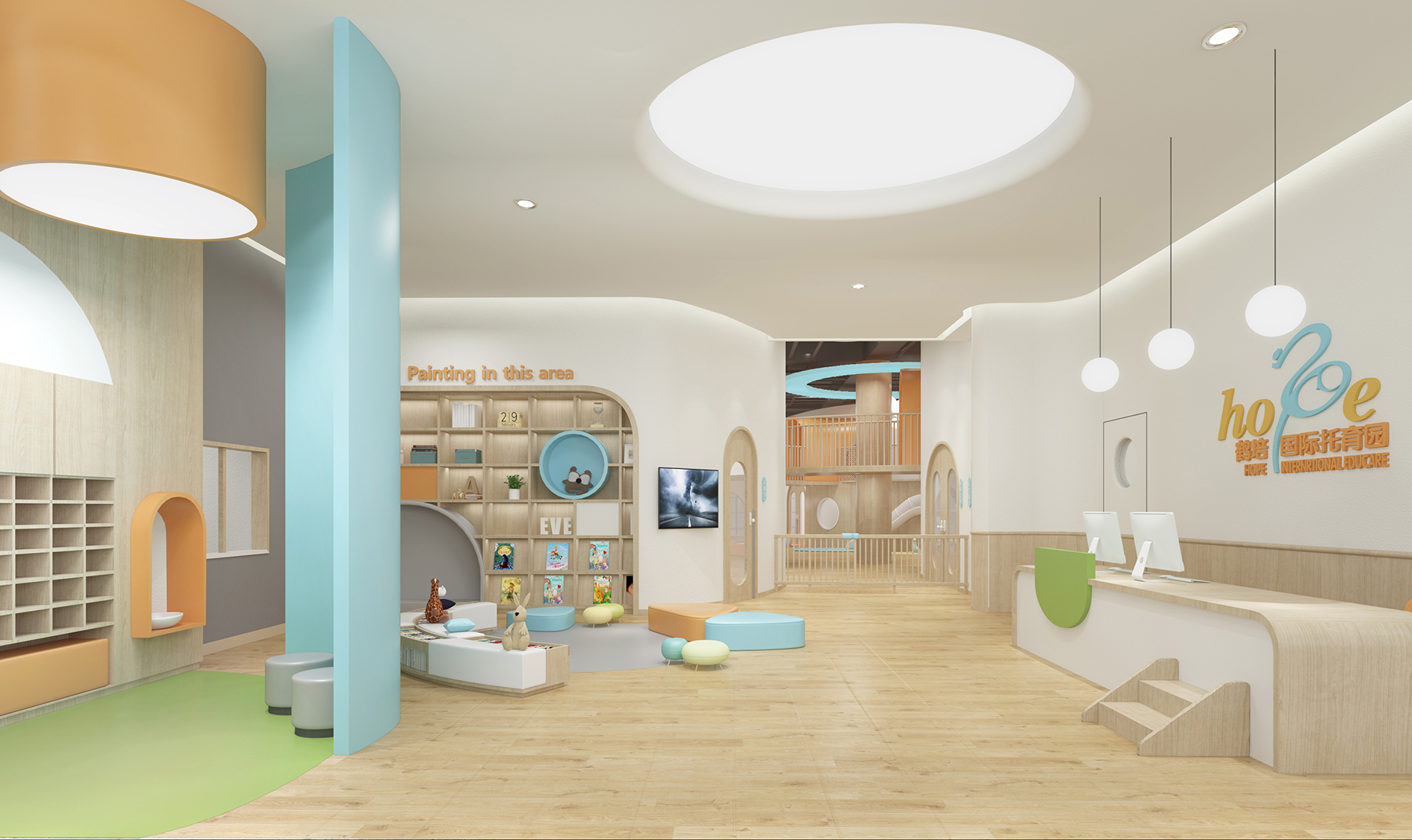 幼兒園設(shè)計；早教設(shè)計；日托設(shè)計